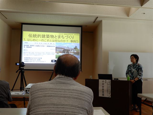 画像の説明