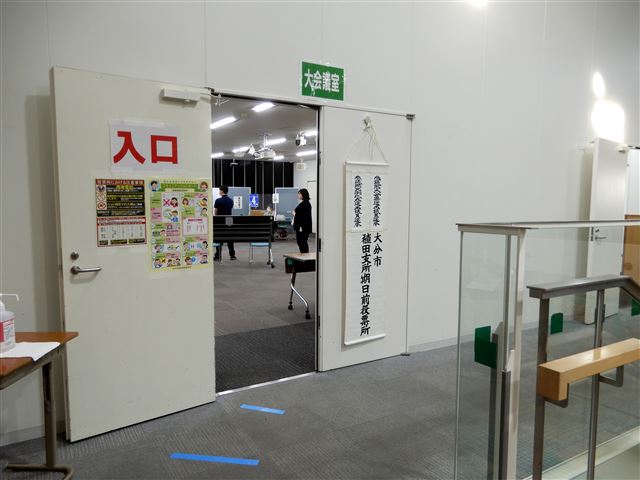画像の説明