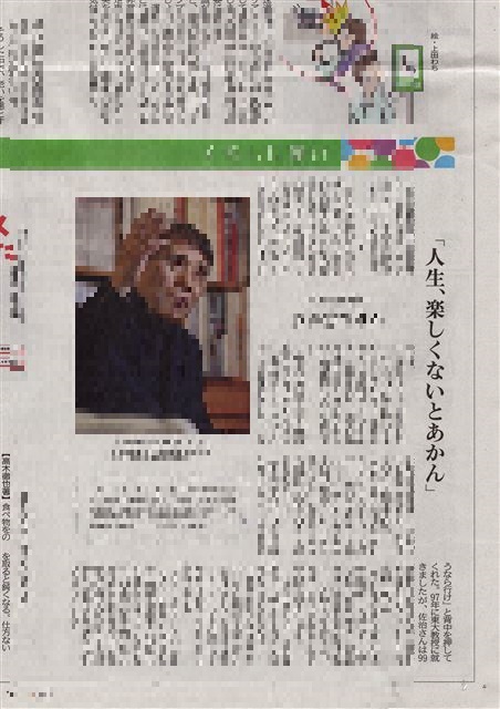 画像の説明