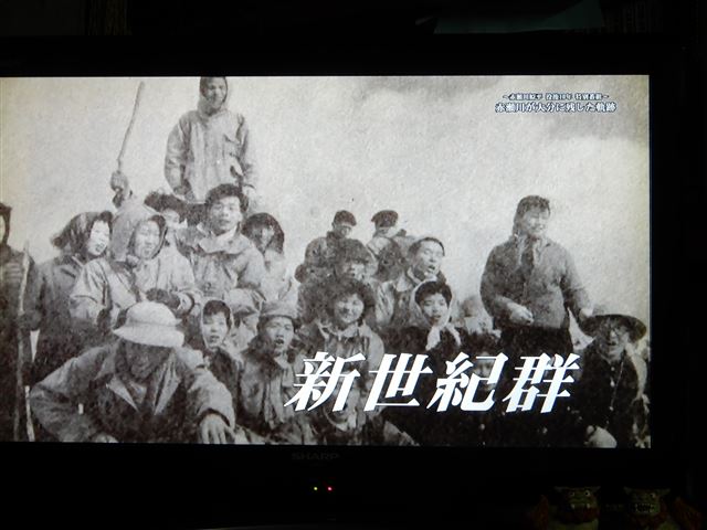 画像の説明