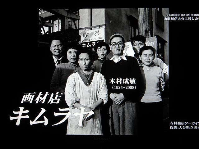 画像の説明