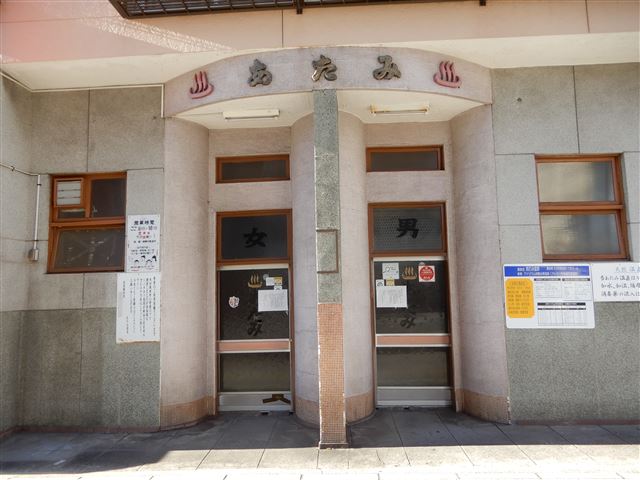 画像の説明
