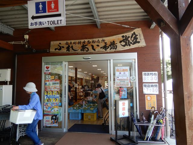画像の説明