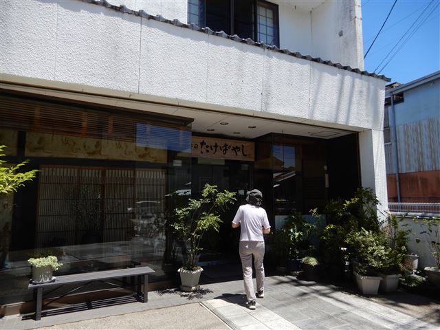 画像の説明