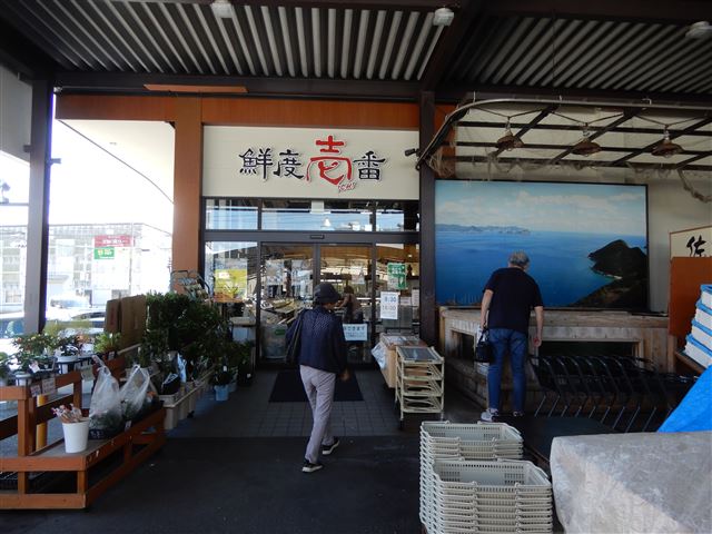 画像の説明