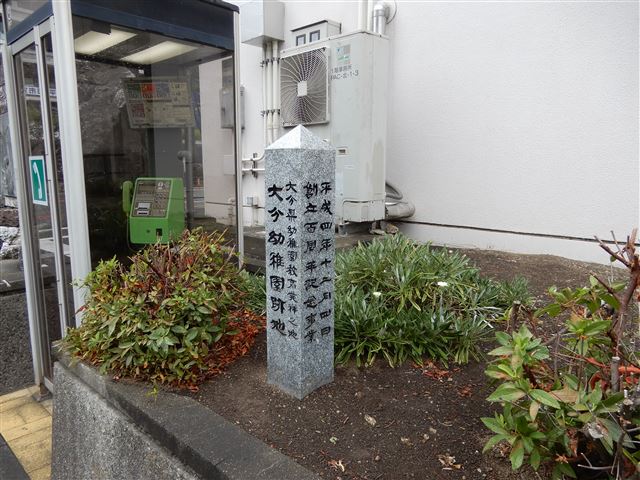 画像の説明