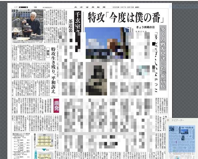 画像の説明