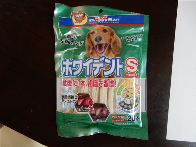 画像の説明