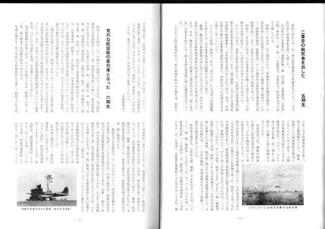 画像の説明