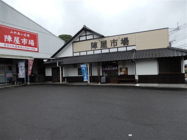 画像の説明