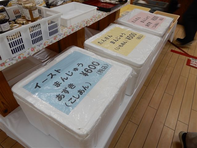 画像の説明