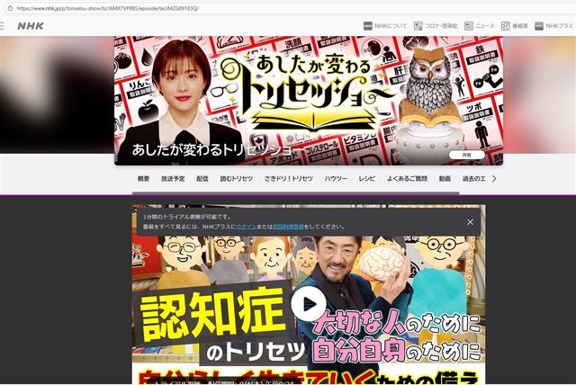 画像の説明