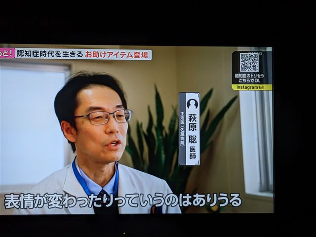 画像の説明