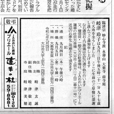 画像の説明
