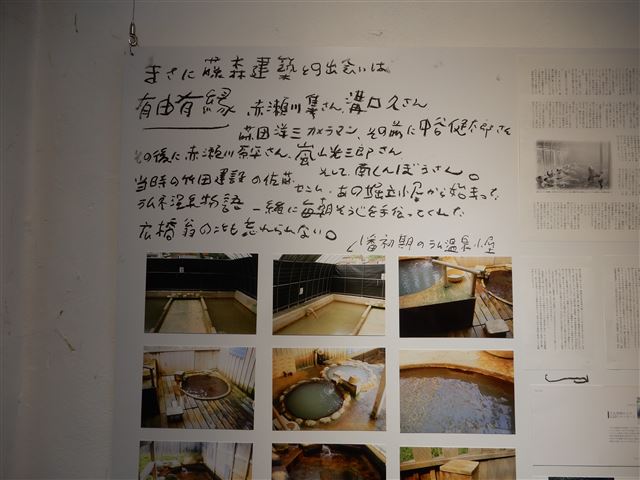 画像の説明