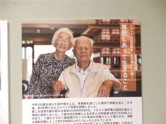 画像の説明