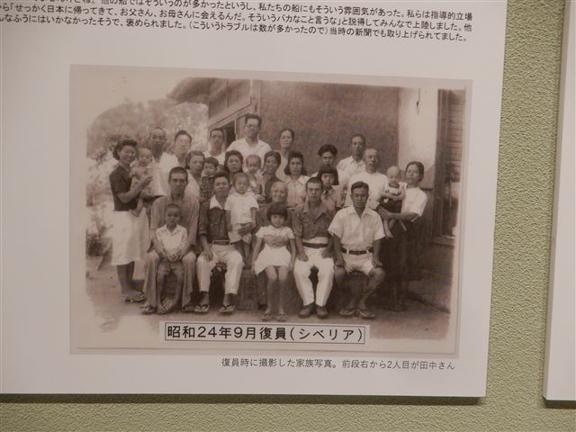画像の説明