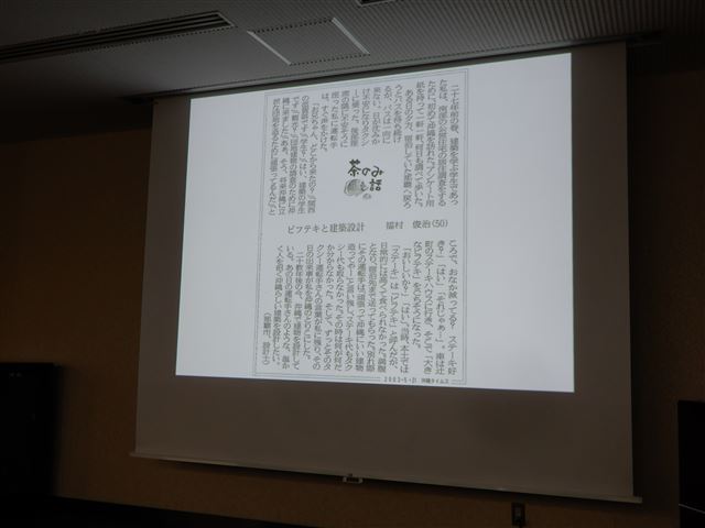 画像の説明