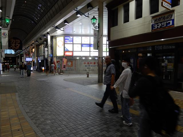 画像の説明