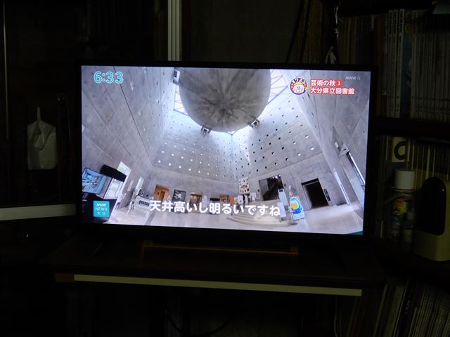 画像の説明