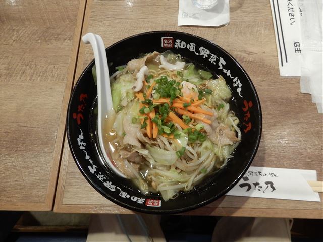 画像の説明