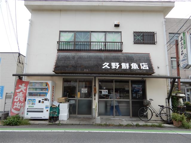画像の説明