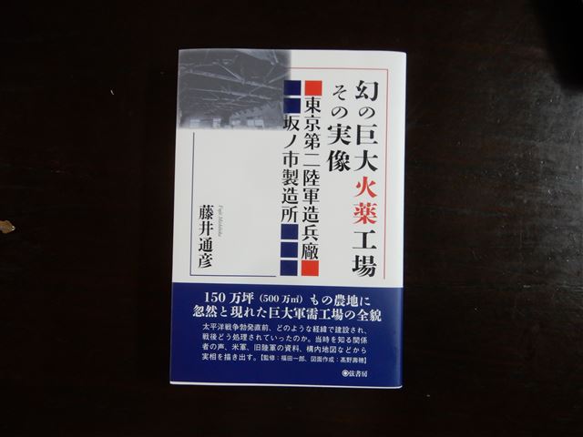 画像の説明 画像の説明