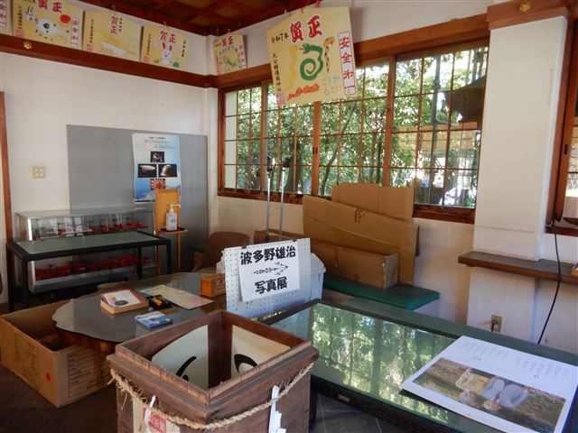画像の説明 画像の説明