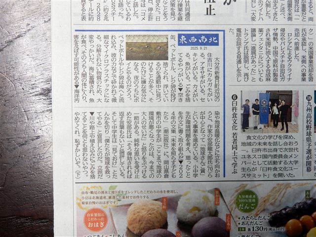 画像の説明 画像の説明