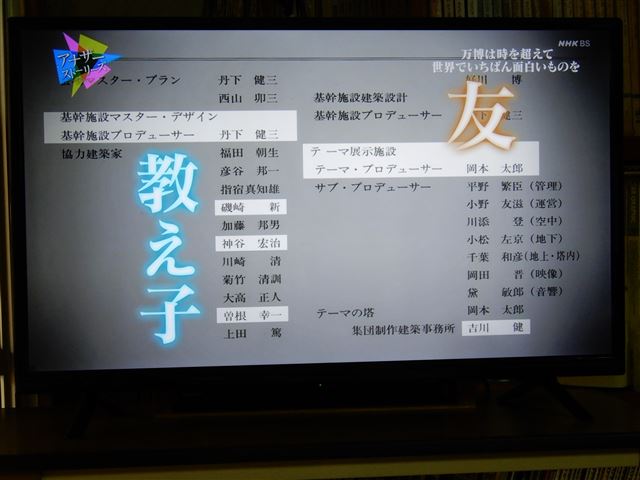 画像の説明