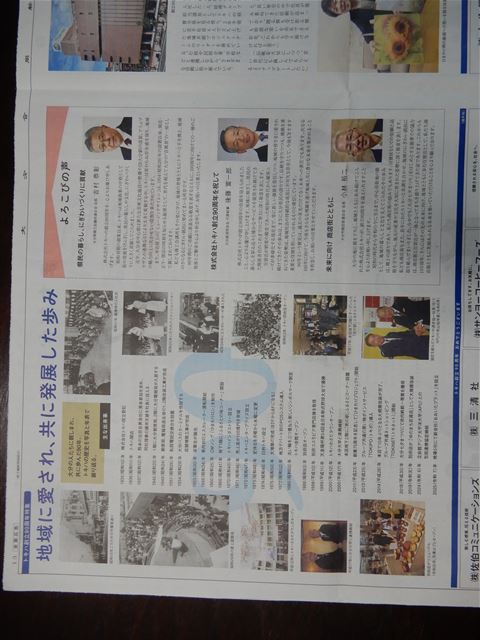 画像の説明