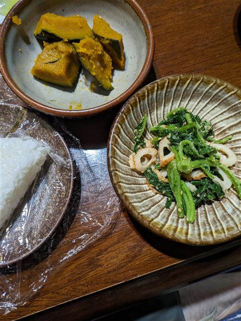 画像の説明