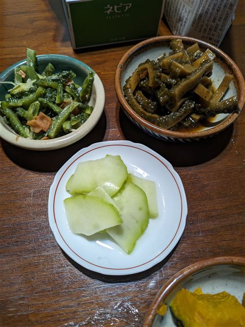 画像の説明