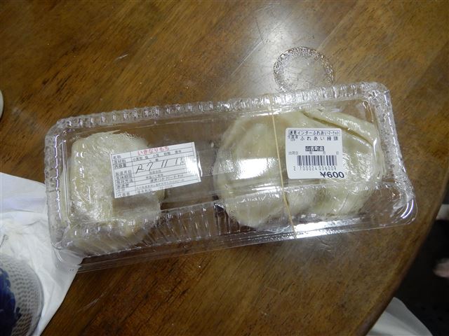 画像の説明
