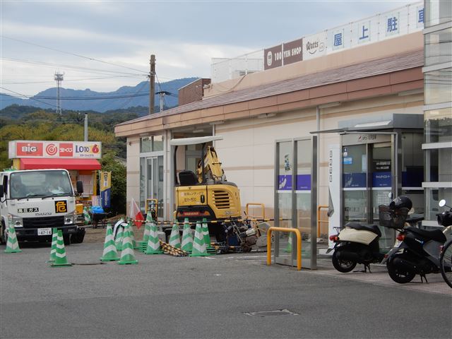 画像の説明