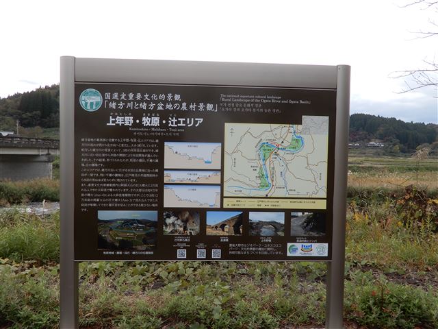 画像の説明