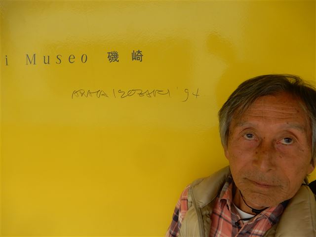 画像の説明