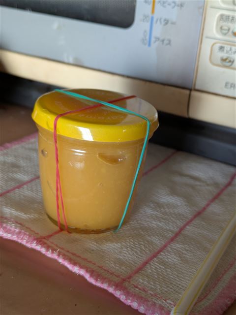 画像の説明