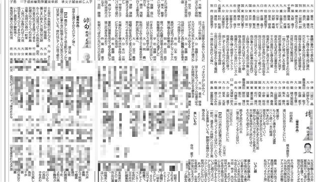 画像の説明