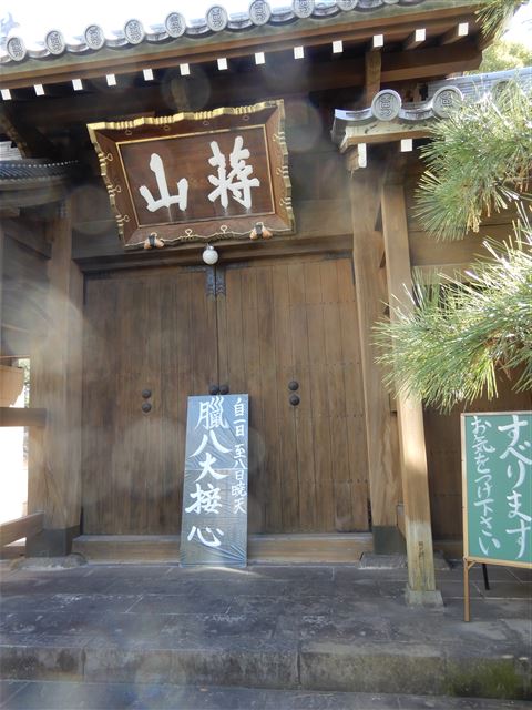 画像の説明