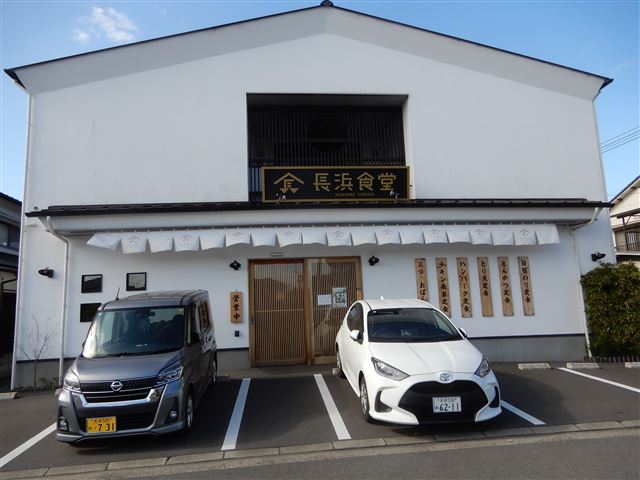 画像の説明