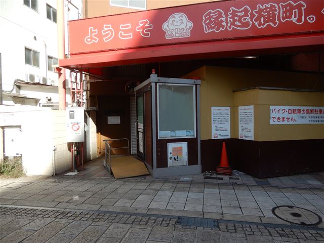 画像の説明