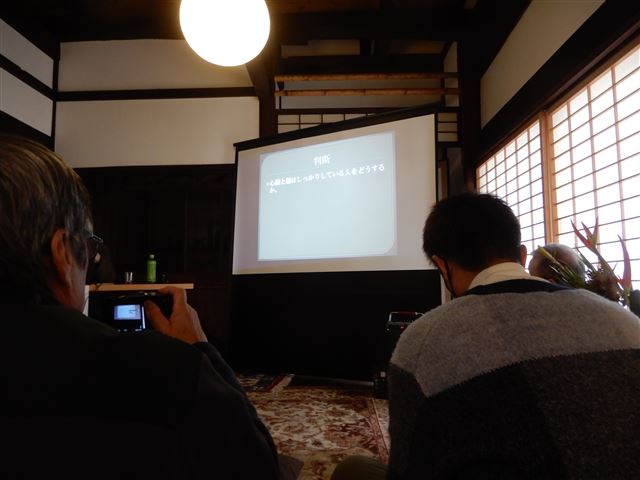 画像の説明