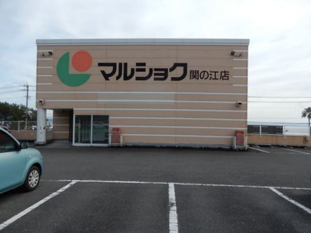 画像の説明