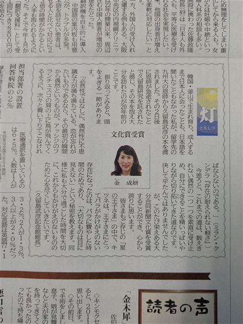画像の説明