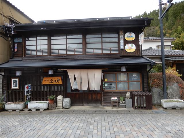 画像の説明
