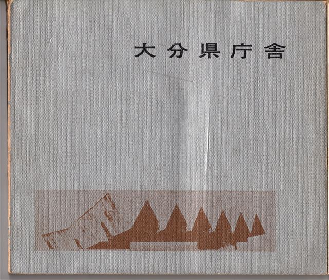 画像の説明