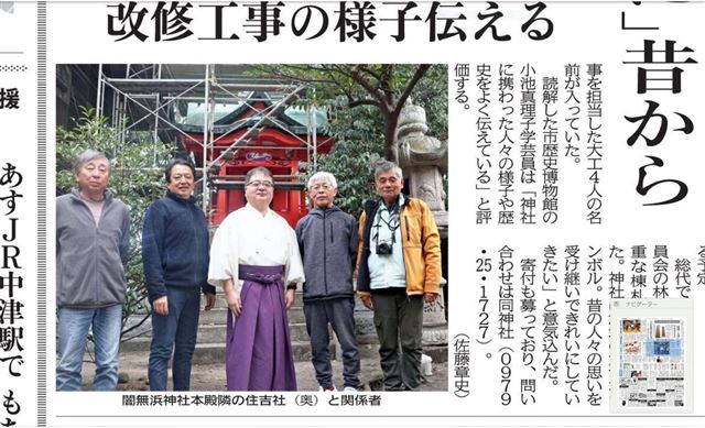 画像の説明
