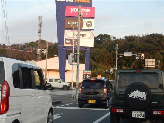 画像の説明