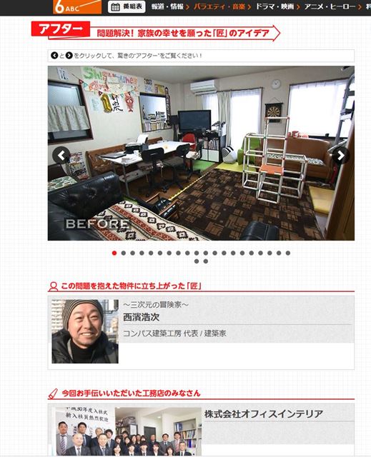 画像の説明